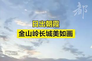 朝鲜门将冲撞对手送点，直接把人拍地下了